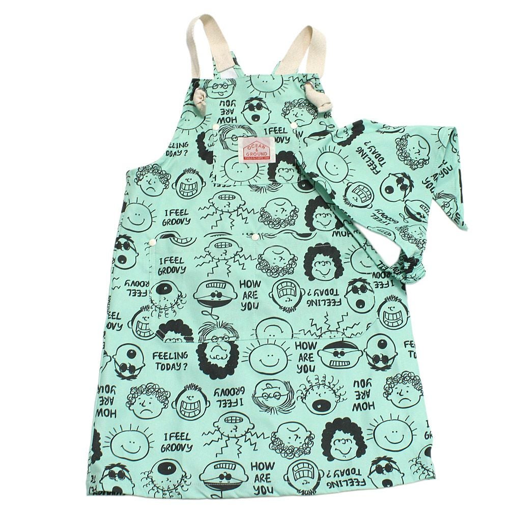 ライトグリーン(LG)