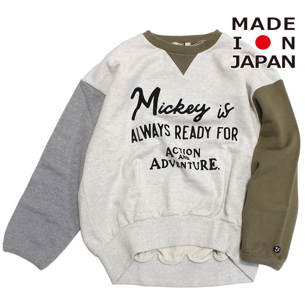 91CZYクレイジー