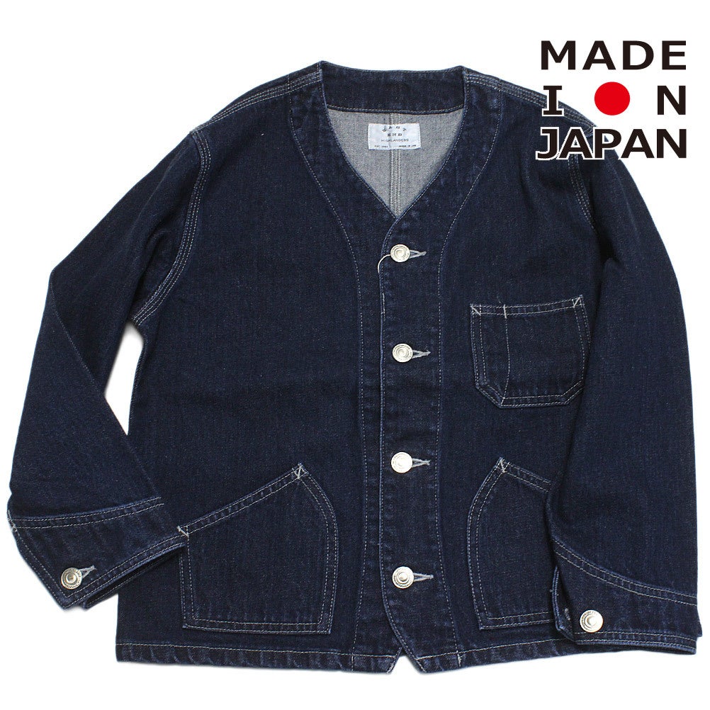 バイオインディゴ(BID)