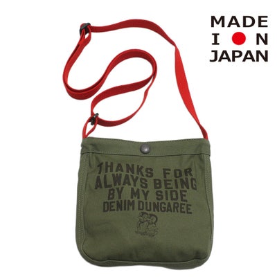 デニムアンドダンガリー] ミニ ニュースペーパー BAG 9KHカーキ｜子供 