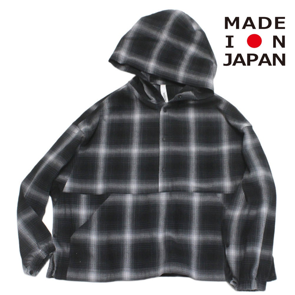 スレートグレー