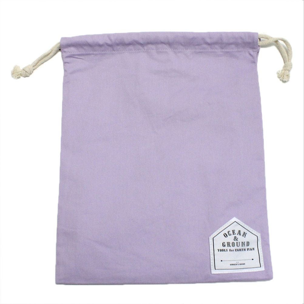 ライトパープル(LP)