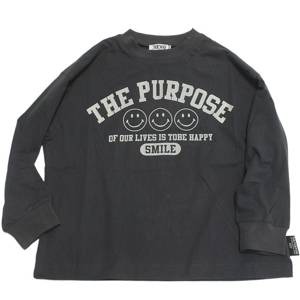 チャコールグレー