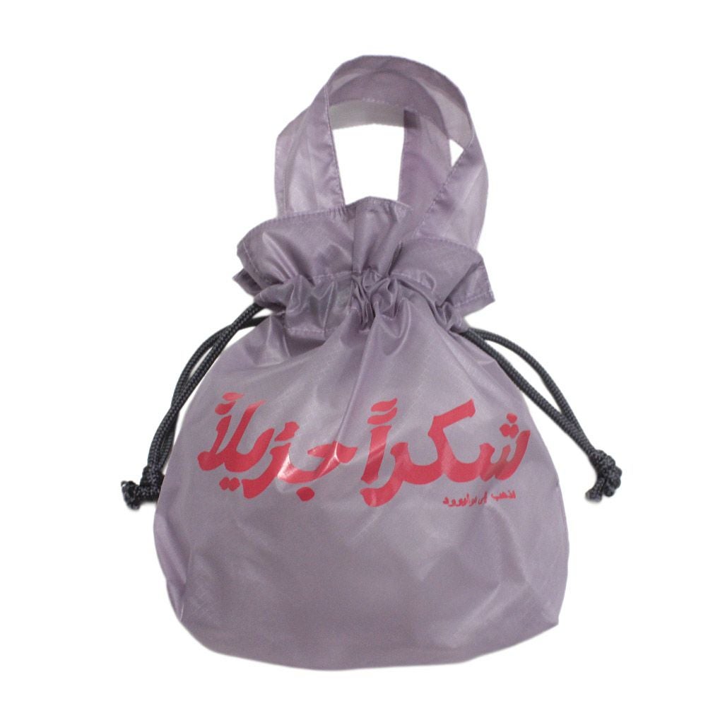 ゴートゥーハリウッド｜ブランド｜子供服・キッズ服の通販はミリバール