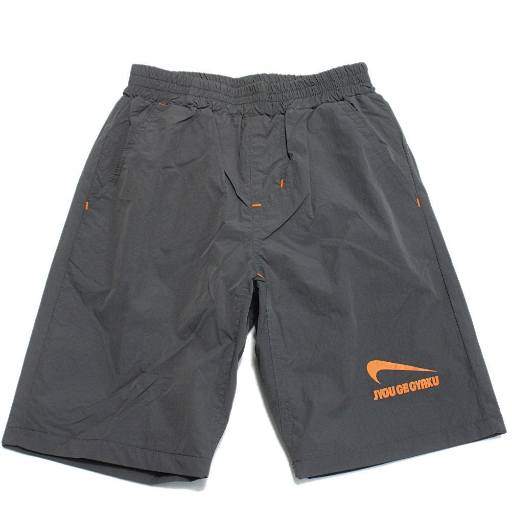 チャコールグレー