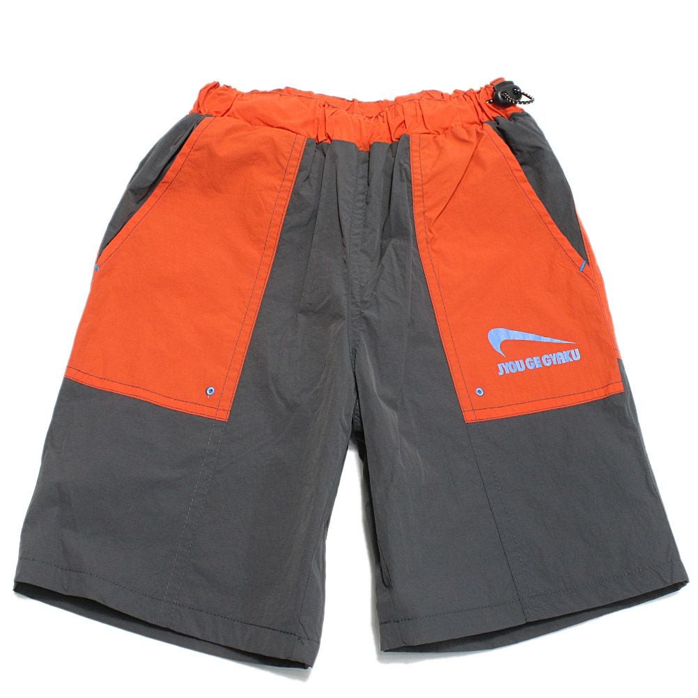 チャコールグレー