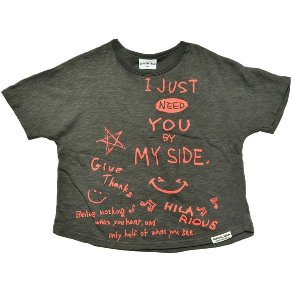 チャコールグレー