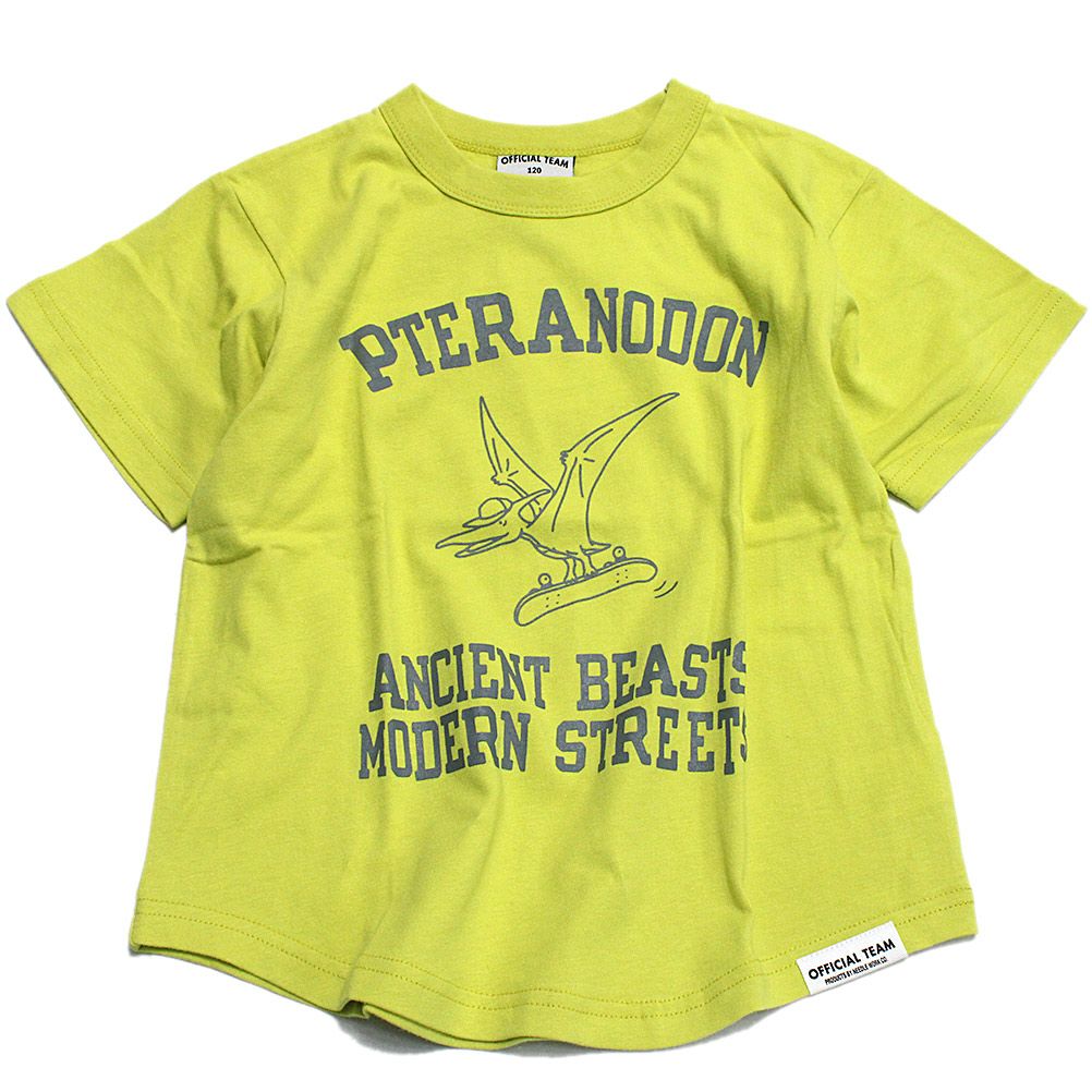 ライトグリーン