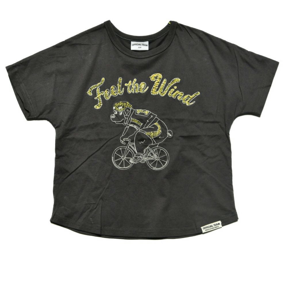 チャコールグレー