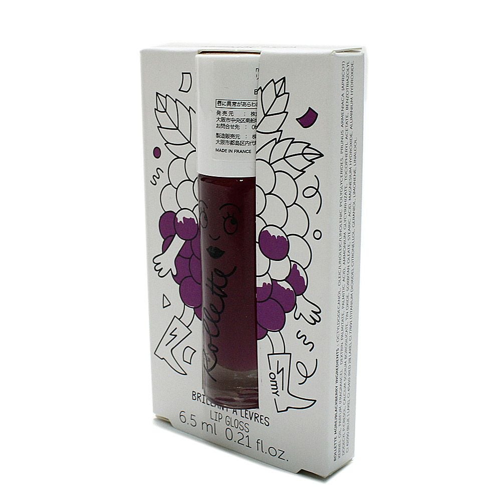 ブラックベリー