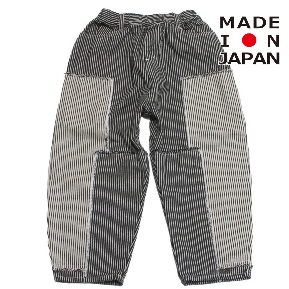 ブラック×ホワイト