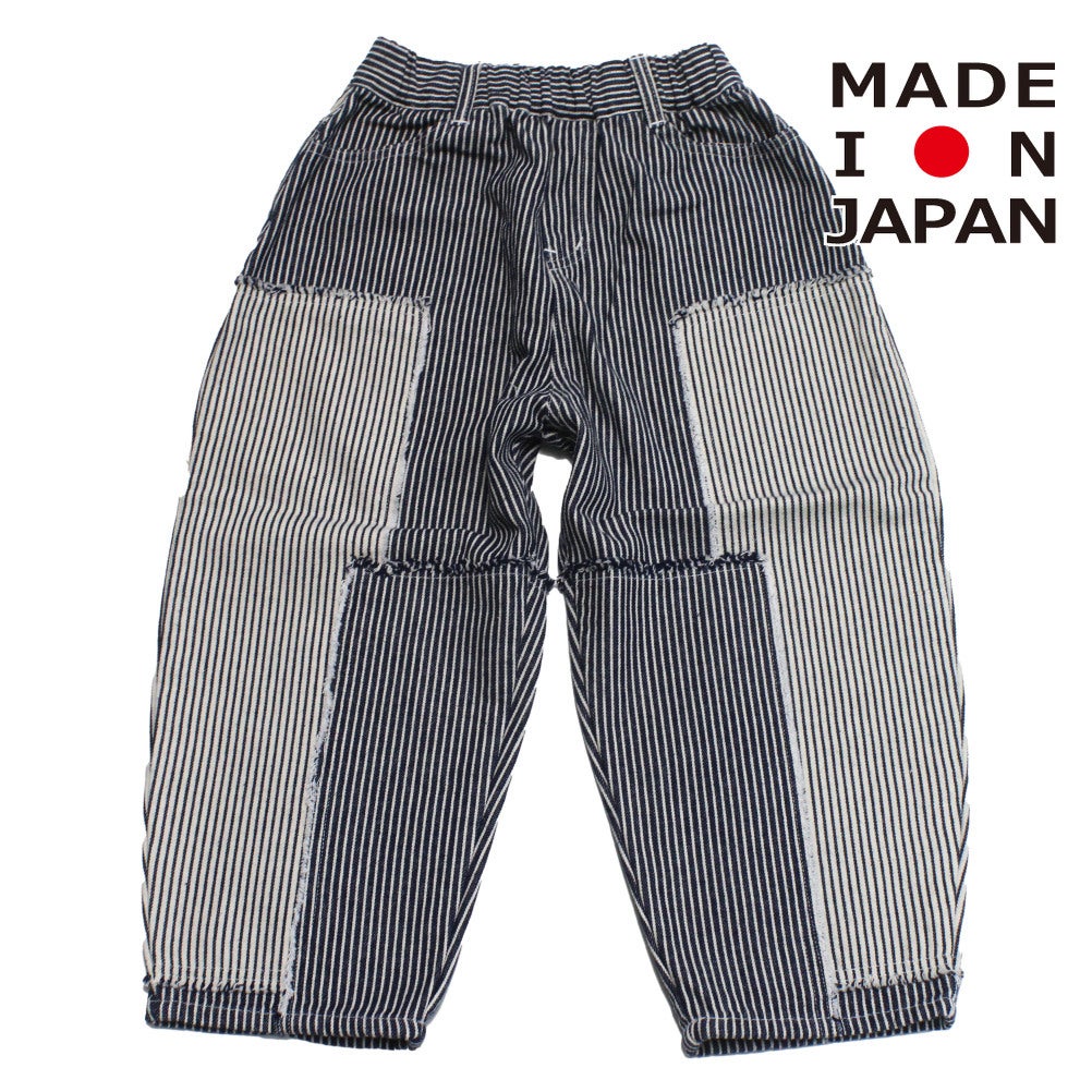 ネイビー×ホワイト