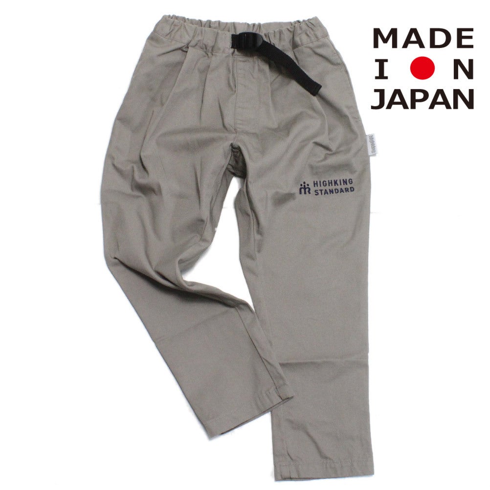 アッシュグレー