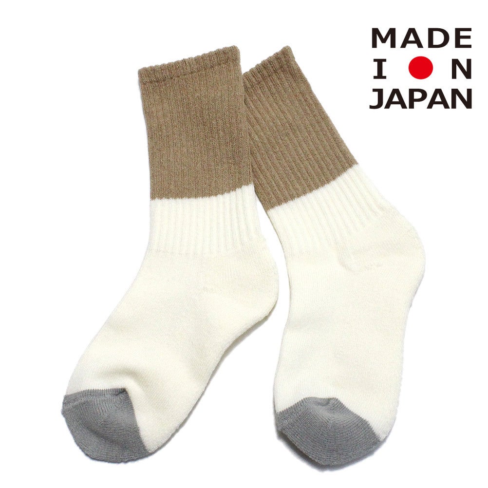 ビスケット×アイボリー(BSI)