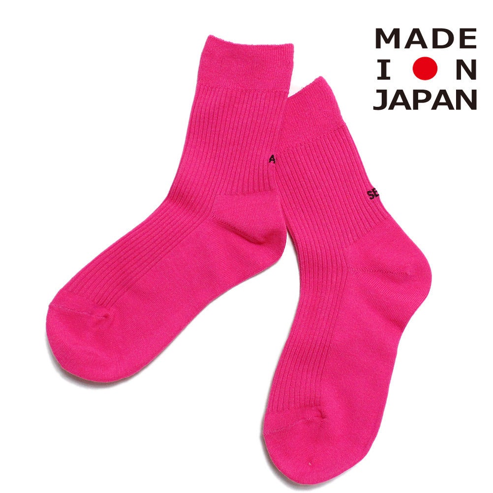 ネオンピンク(NPK)