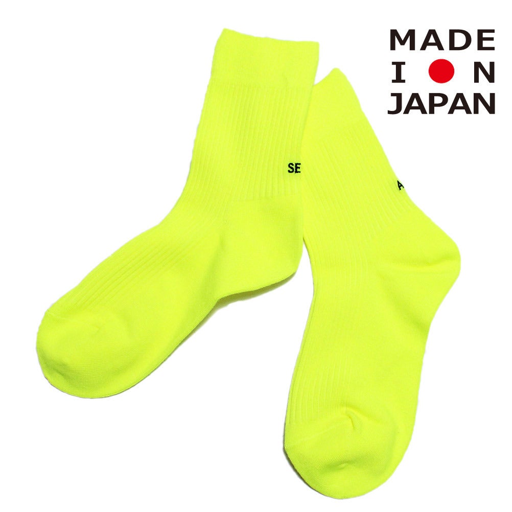 ネオンイエロー(NYL)