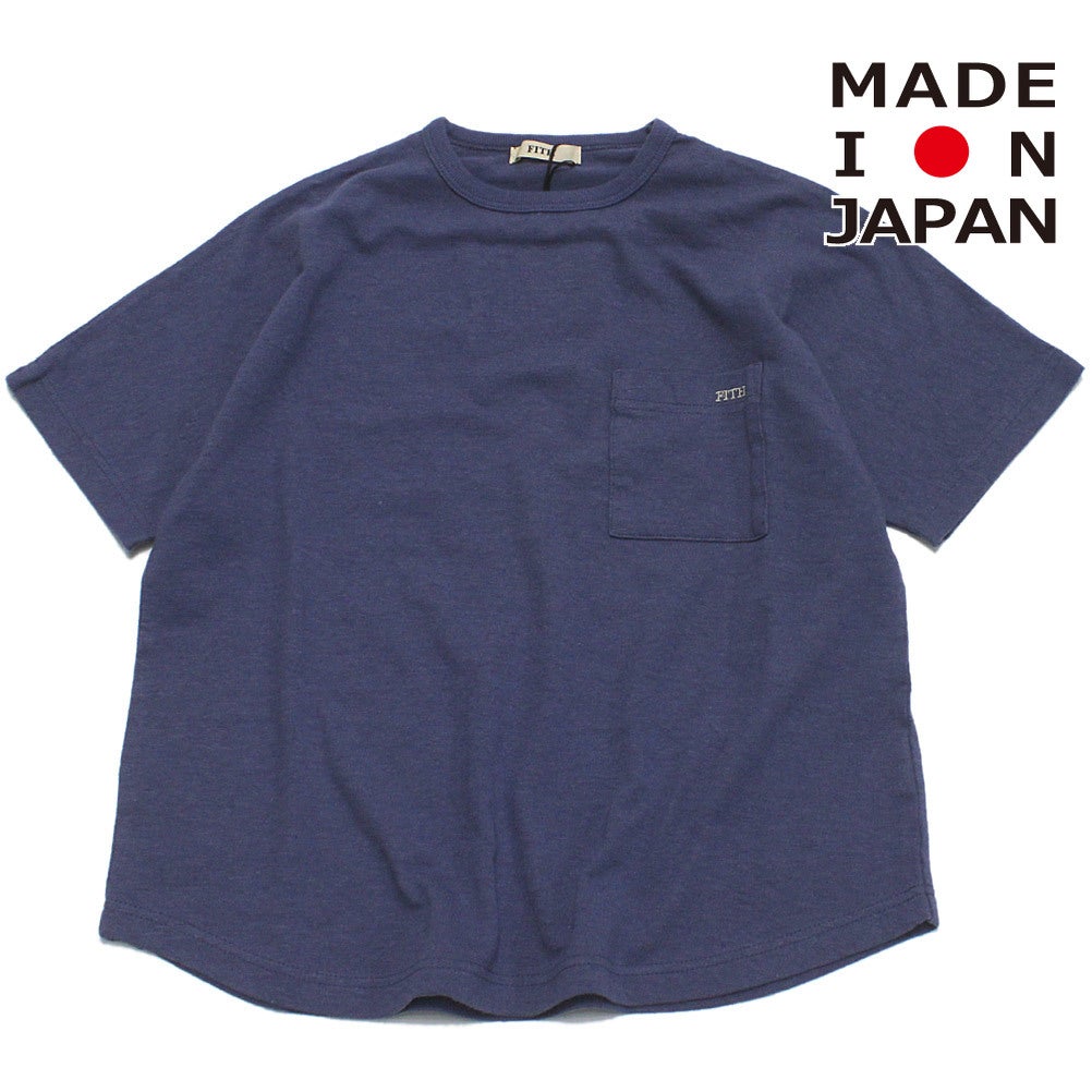 フィス] ウラケ ミッキー＆ミニー ラグラン L/S スウェット 7BR茶