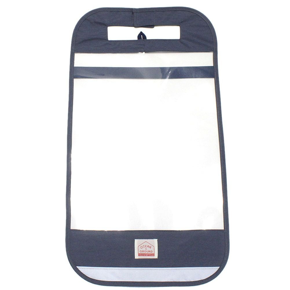 ダークネイビー(DN)