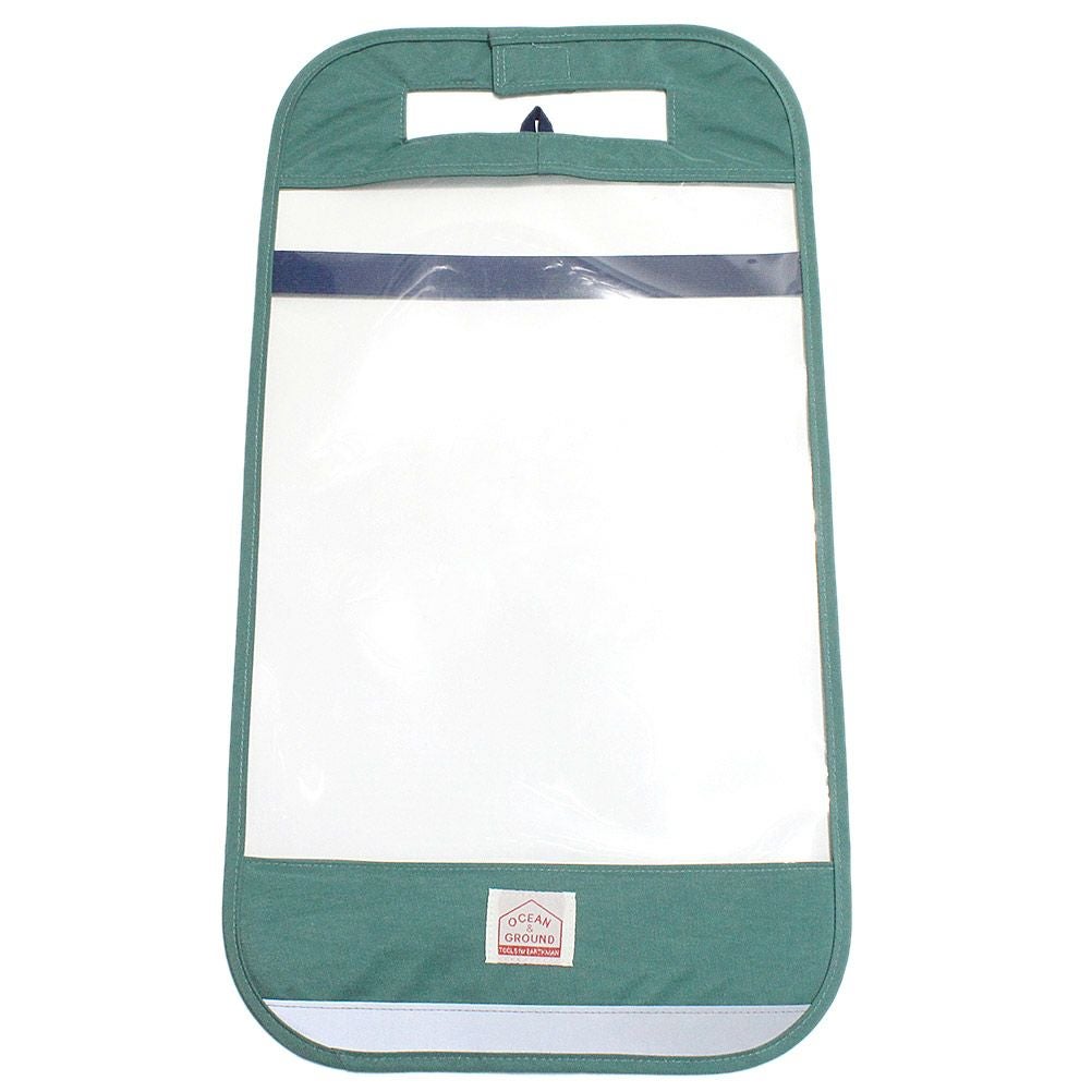 エメラルドグリーン (EG)