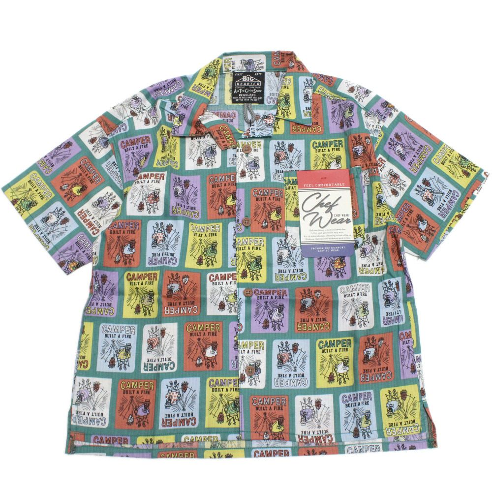 エメラルドグリーン(EG)