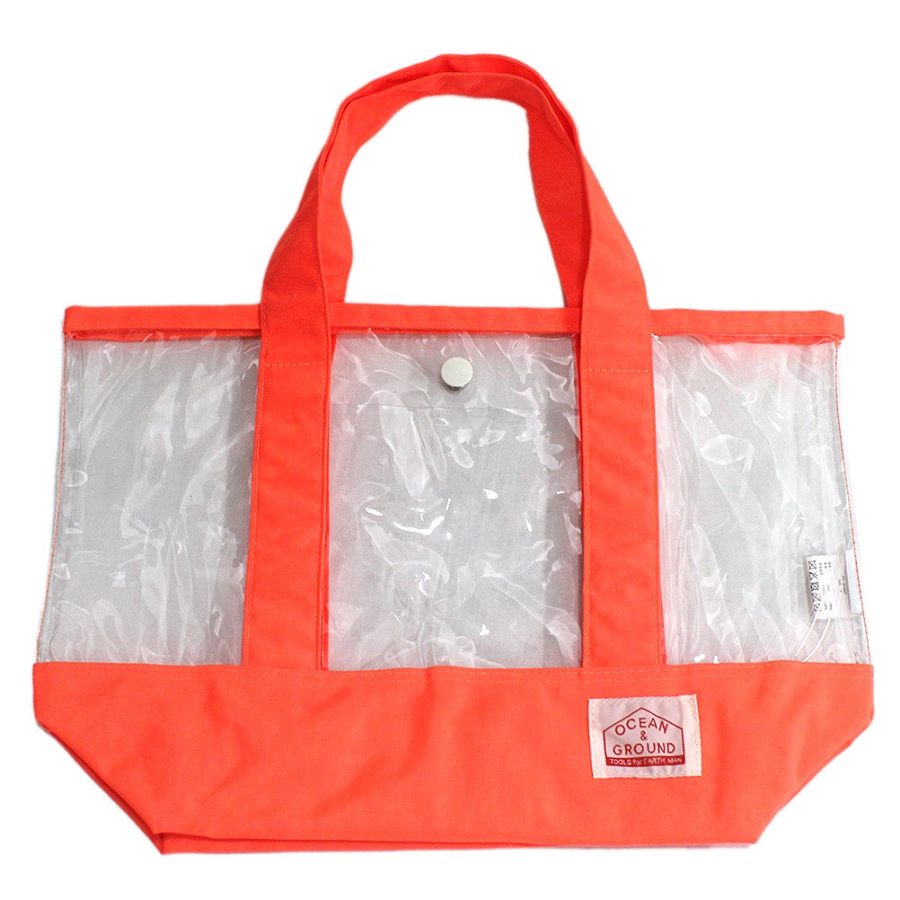 ネオンオレンジ(NO)