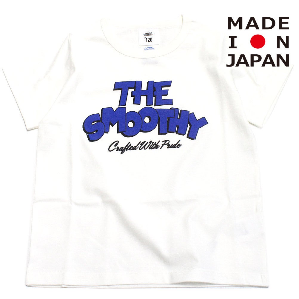 ホワイト/ブルー