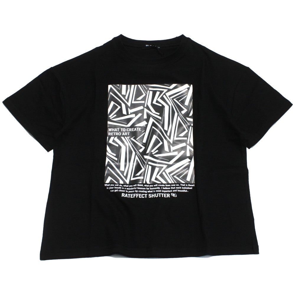 ブラック系その他