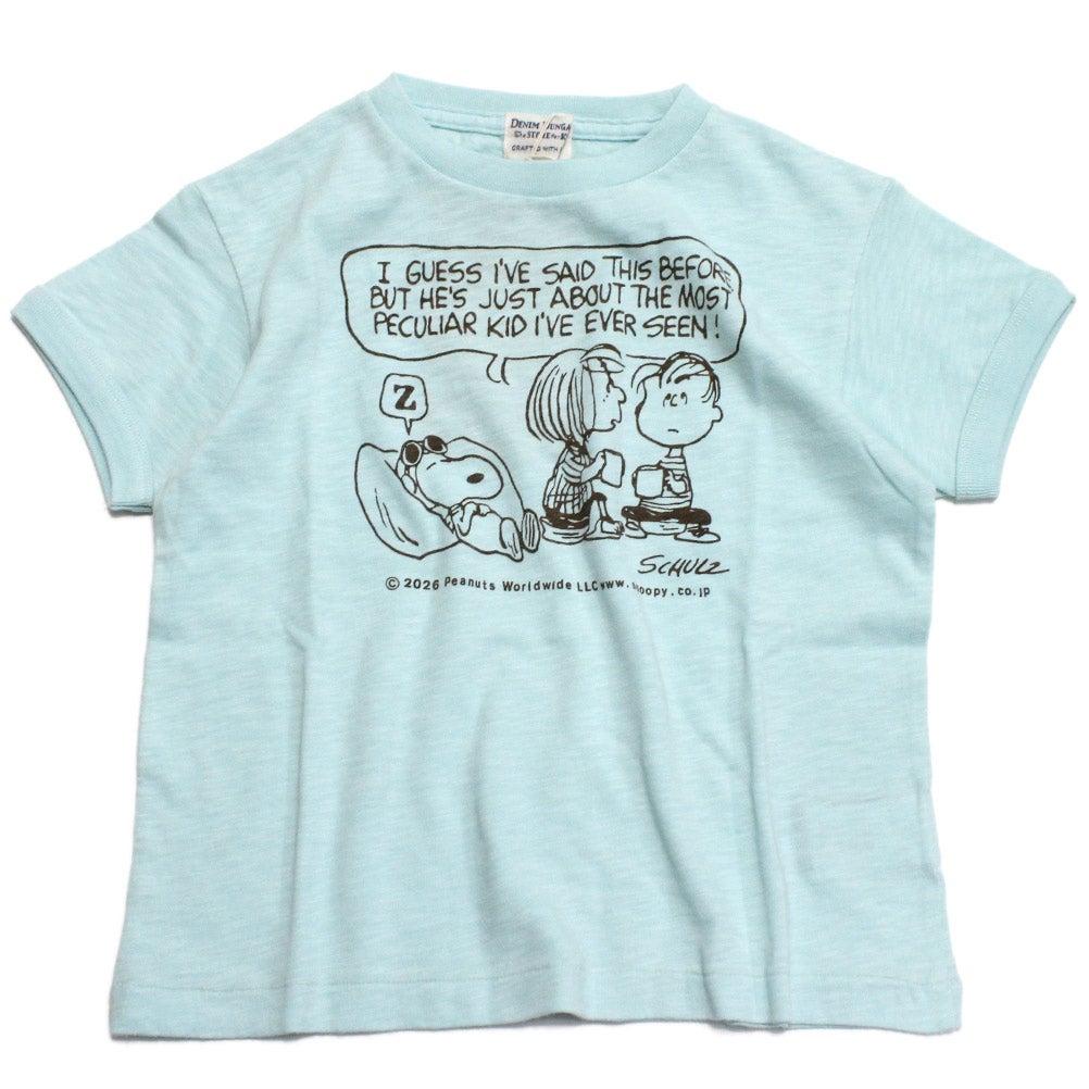 デニムダンガリー×スヌーピー｜ブランド｜子供服・キッズ服の通販は