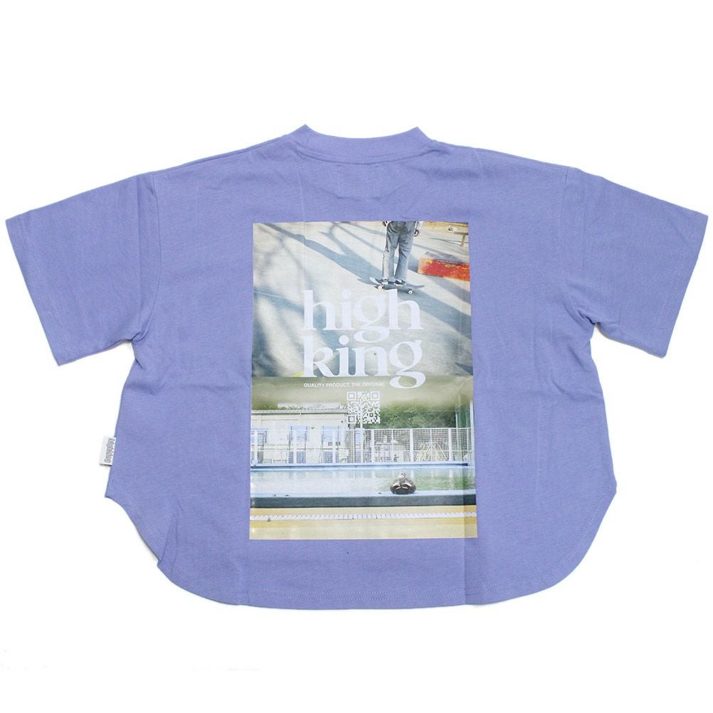 サックスブルー