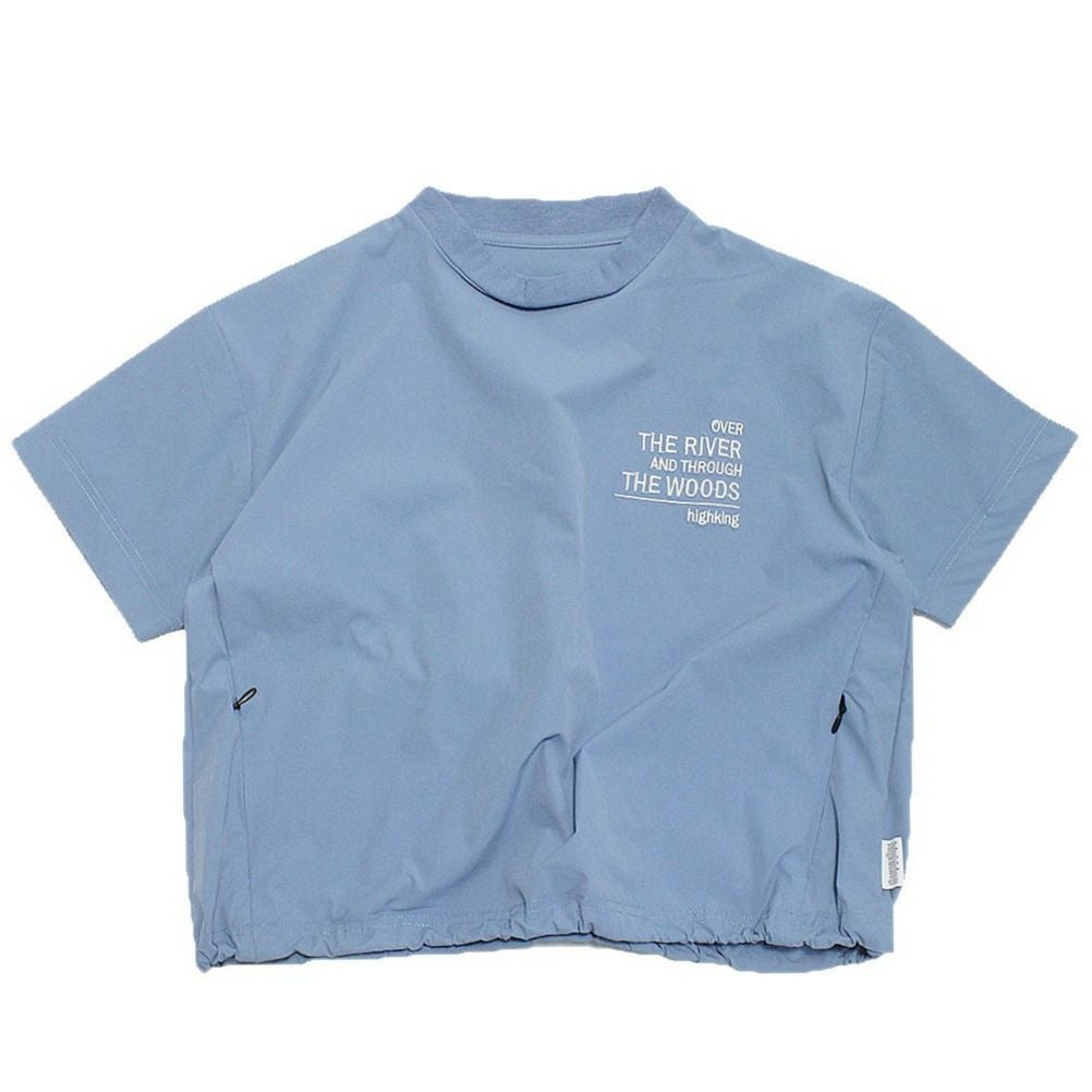 サックスブルー