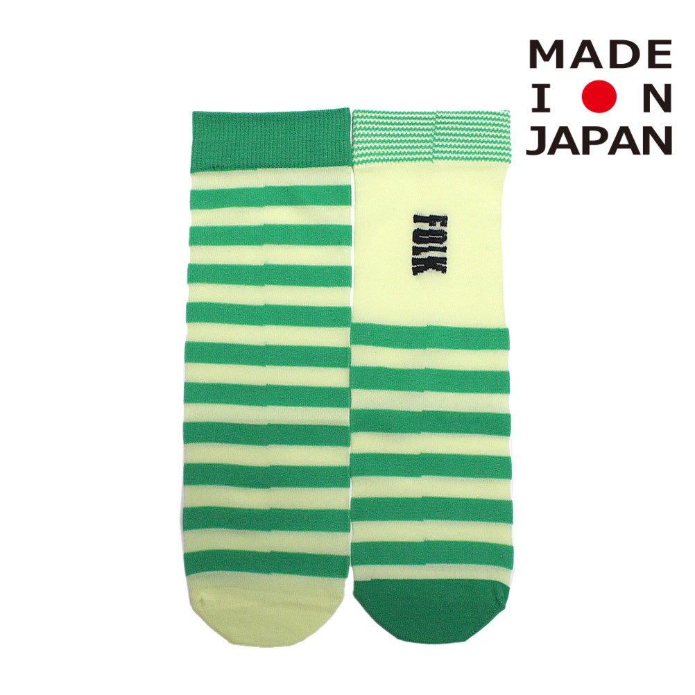 イエロー×グリーン