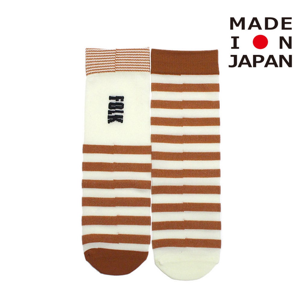 アイボリー×ブリックオレンジ