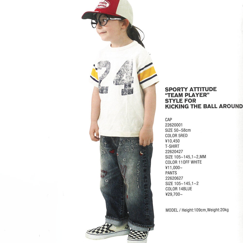 デニムアンドダンガリー] ワッペンツキ メッシュ CAP 5R赤｜子供服の