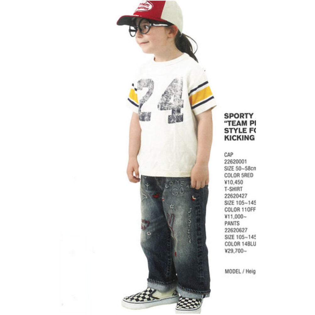 デニムアンドダンガリー] ワッペンツキ メッシュ CAP 5R赤｜子供服の