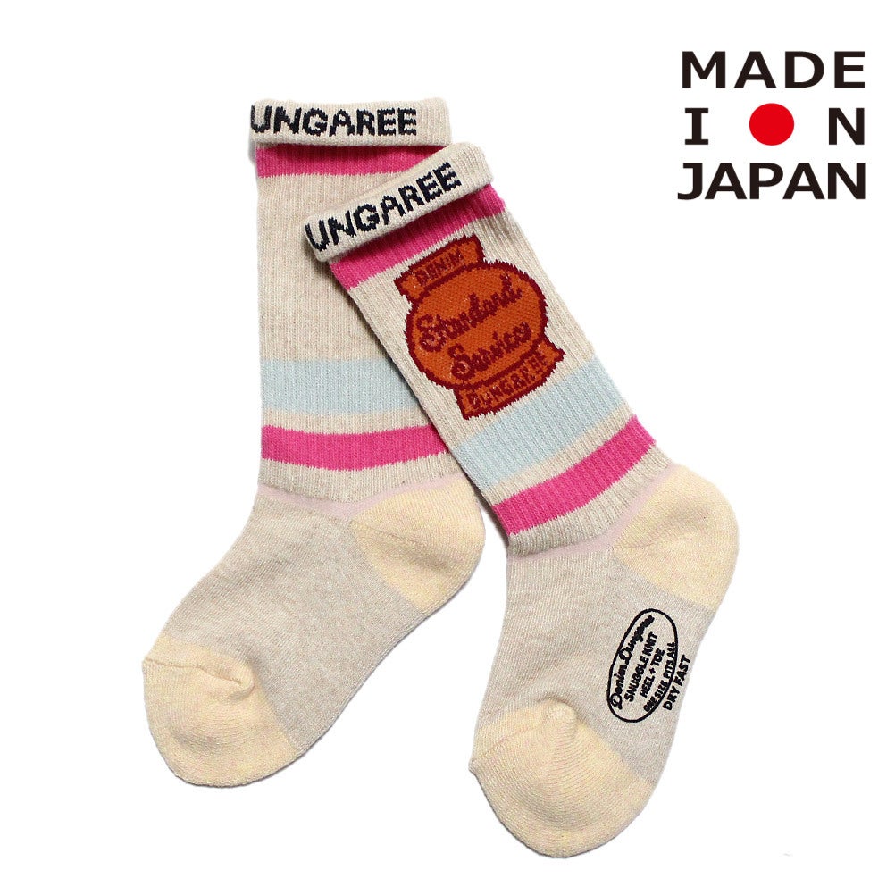 11OW生成