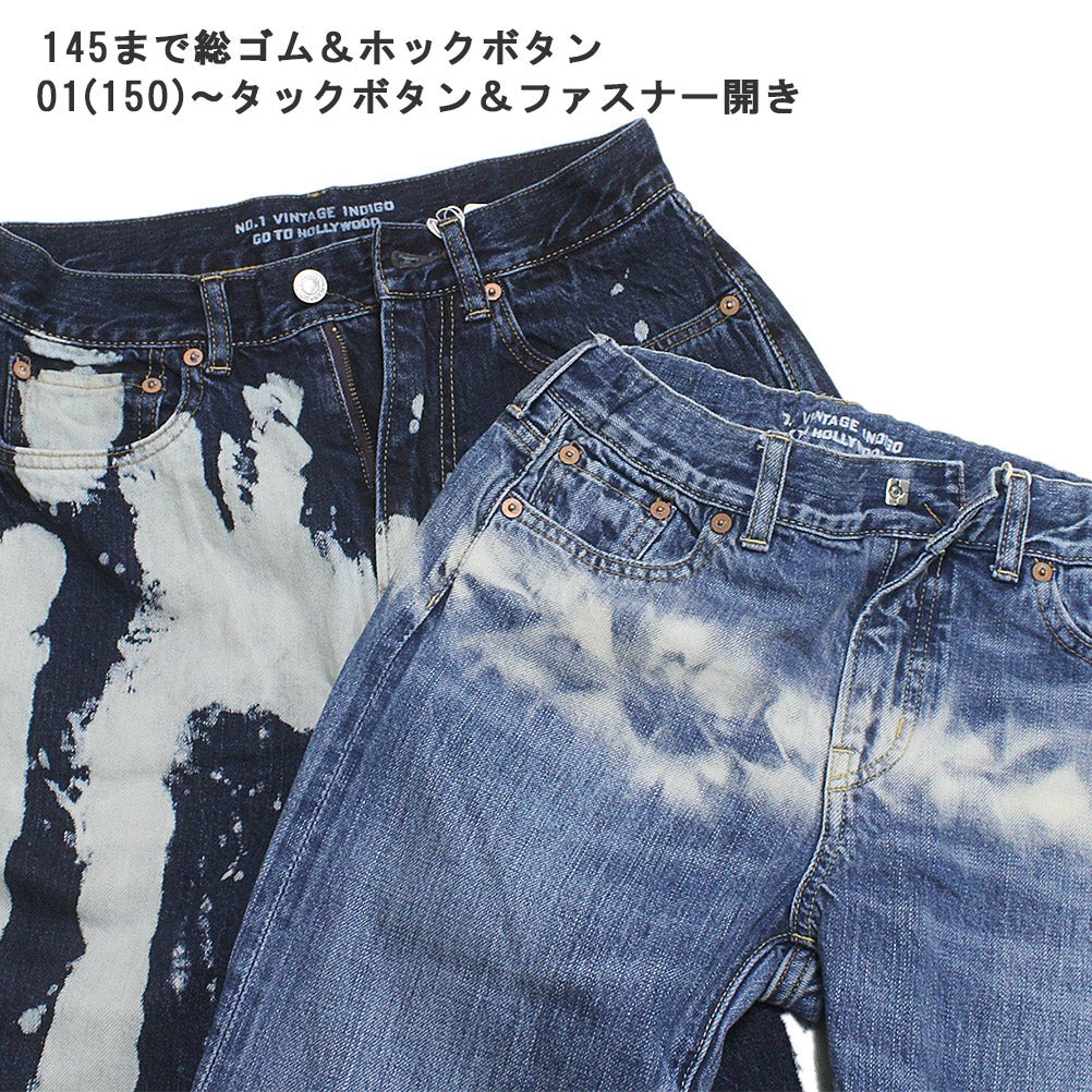 ゴートゥーハリウッド] デニム5PPN 44LBL淡青｜子供服の通販 ミリバール