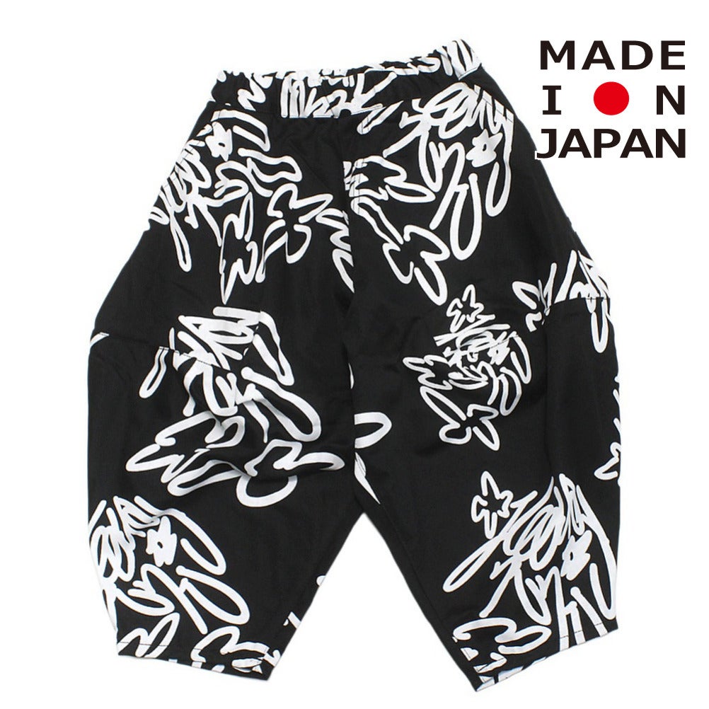 ヌヌフォルム] ポインテッドパンツ ブラック×ホワイト｜子供服の通販