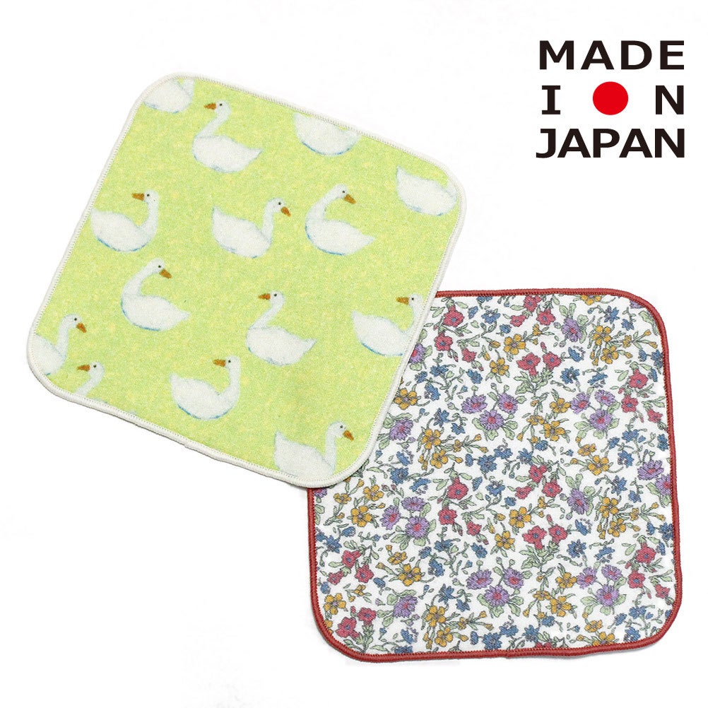 ピンク×イエロー