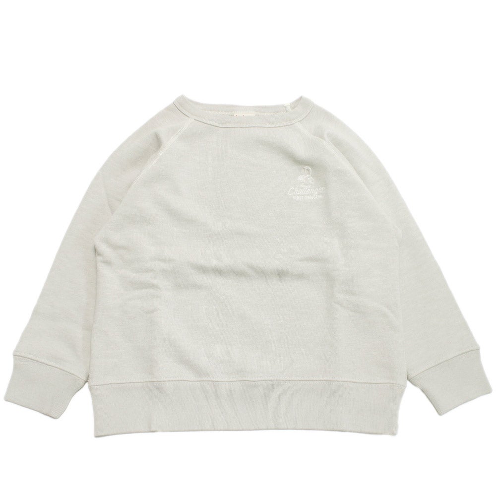 11OW生成