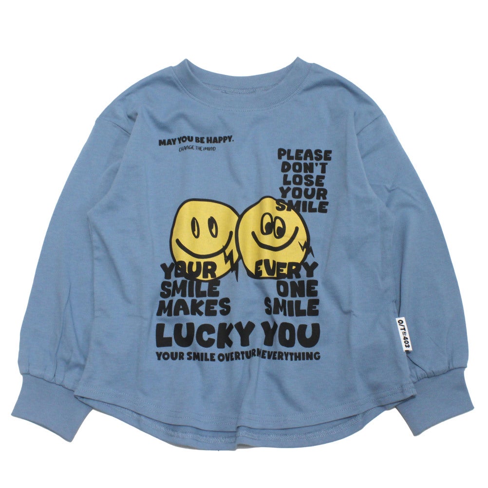 サックス