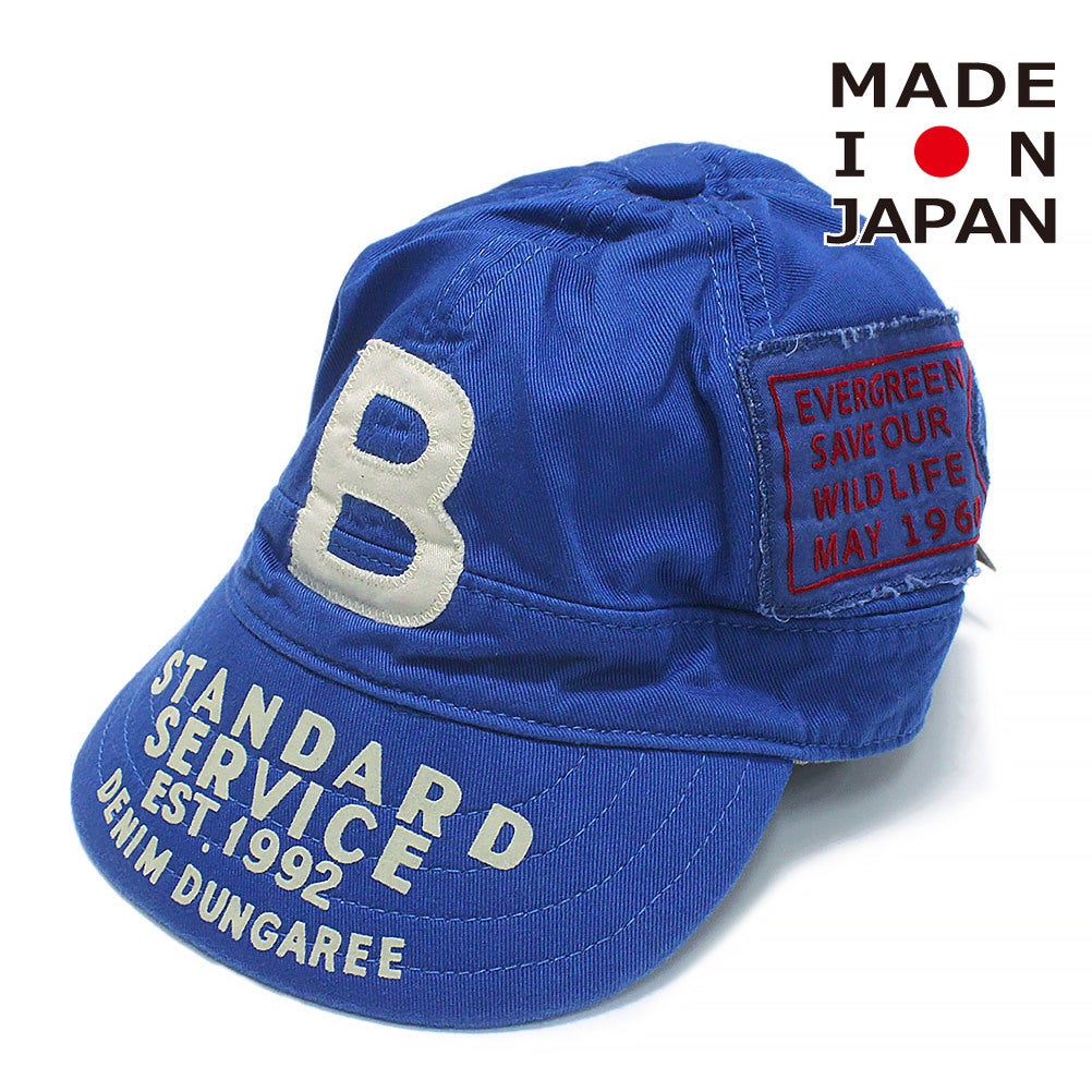 14BLブルー