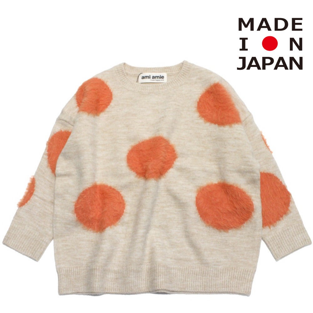 ベージュ(52)
