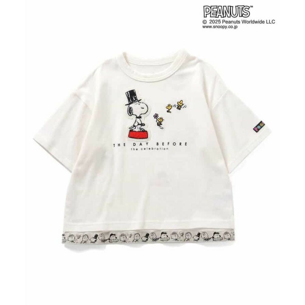 オフホワイト(OW)