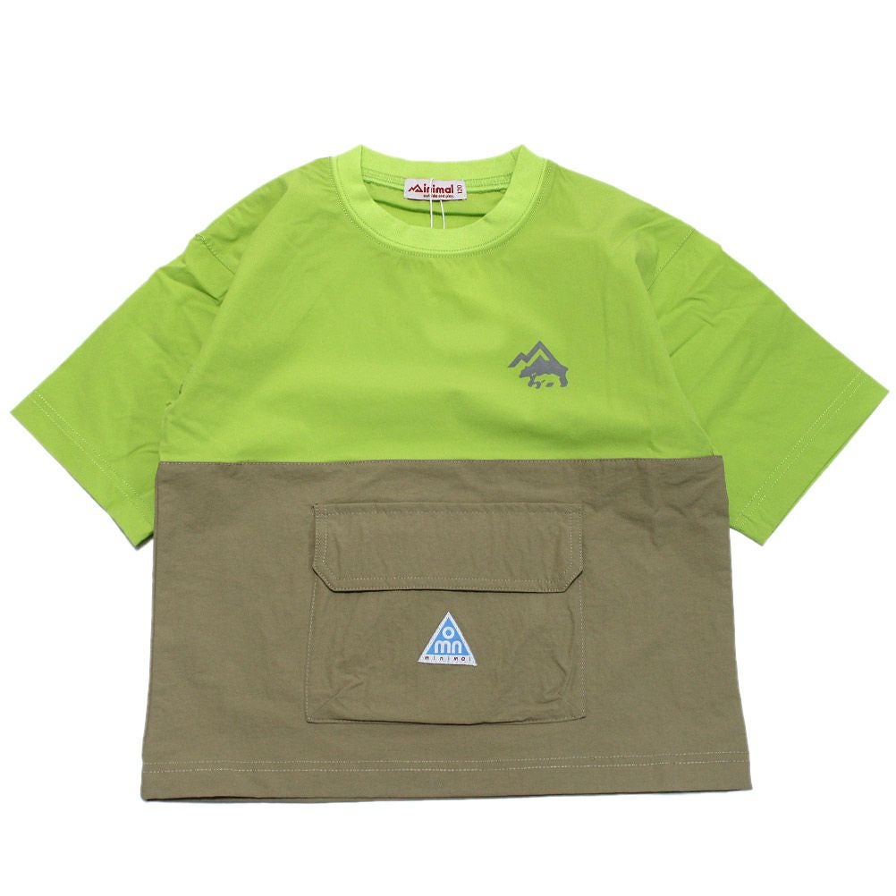 イエローグリーン(42)