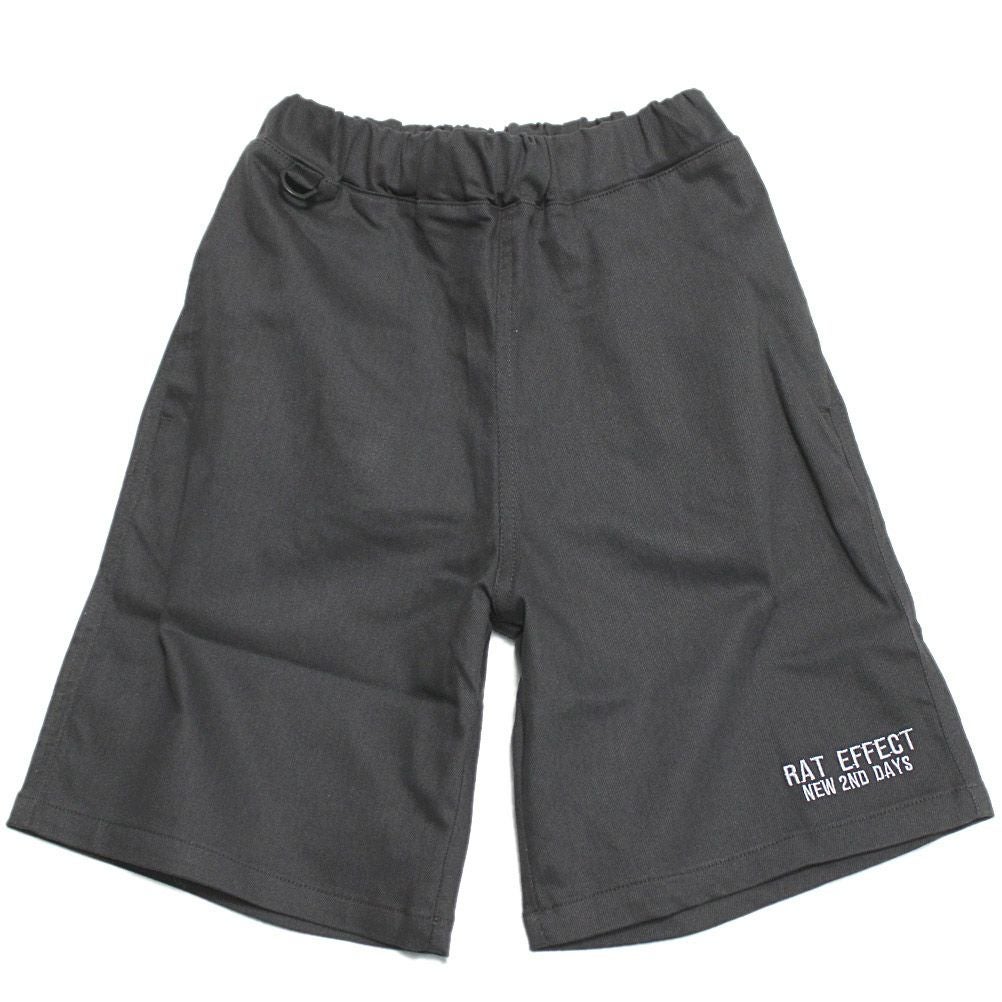 チャコールグレー