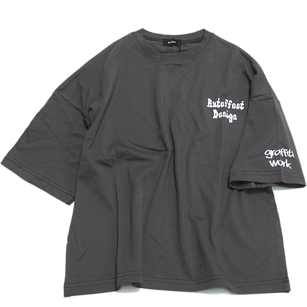 チャコールグレー