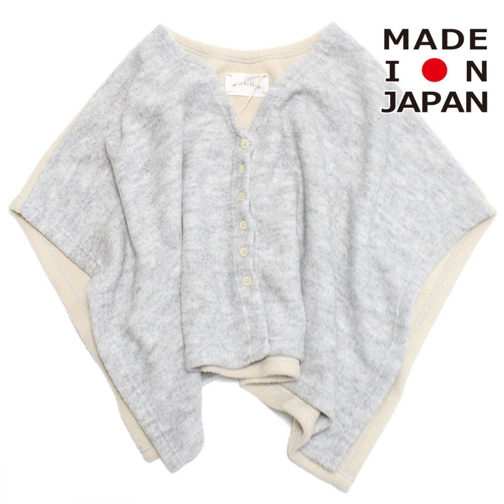 ライト杢グレー