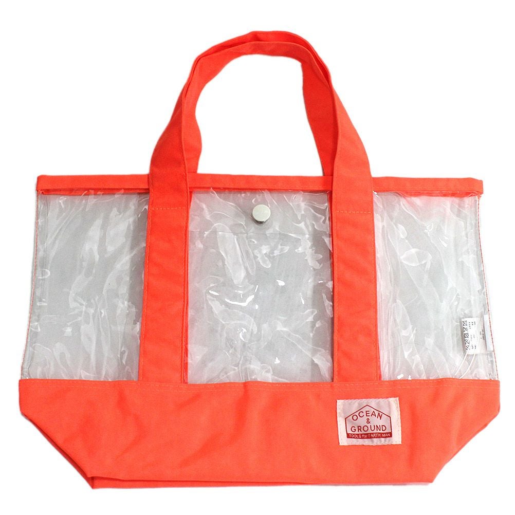 ネオンオレンジ(NO)