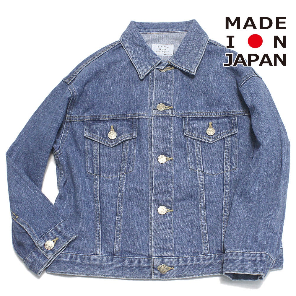 ストーンバイオ(STB)