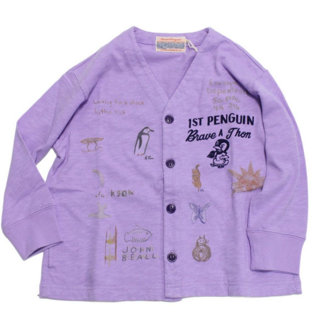 42LPL淡パープル